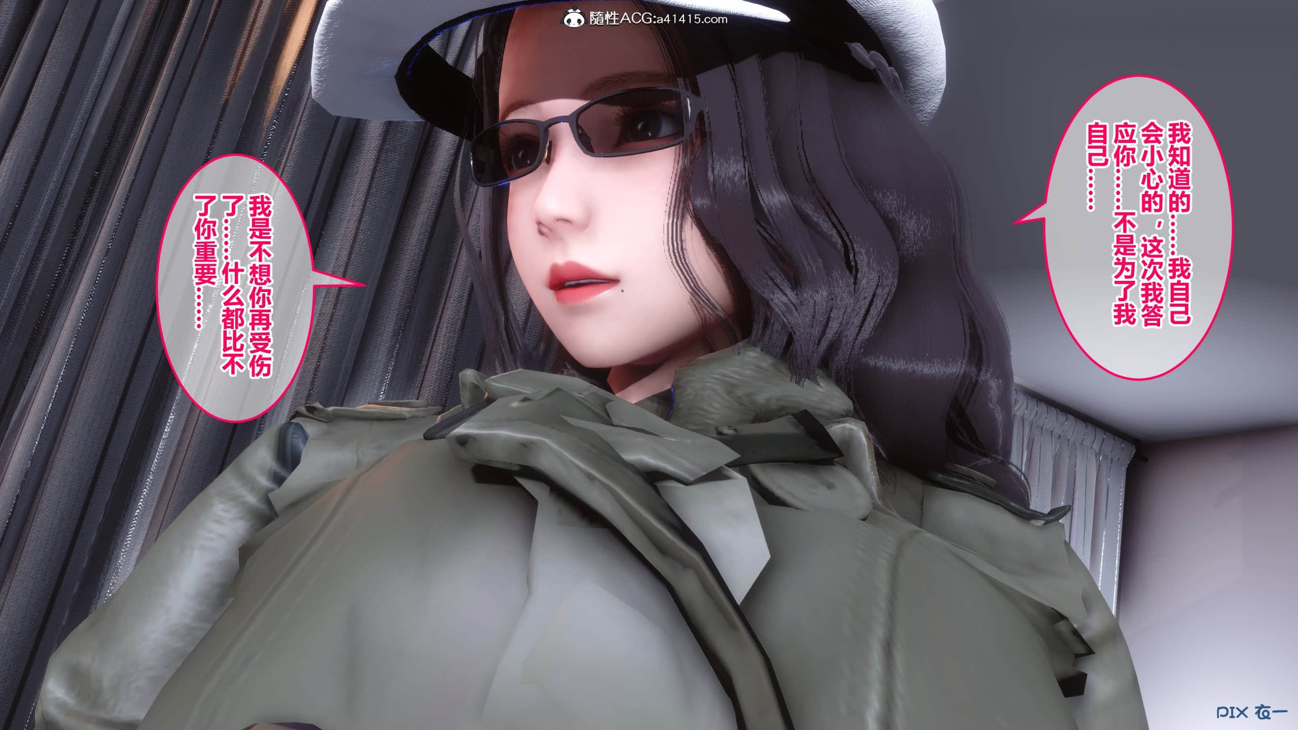 306
