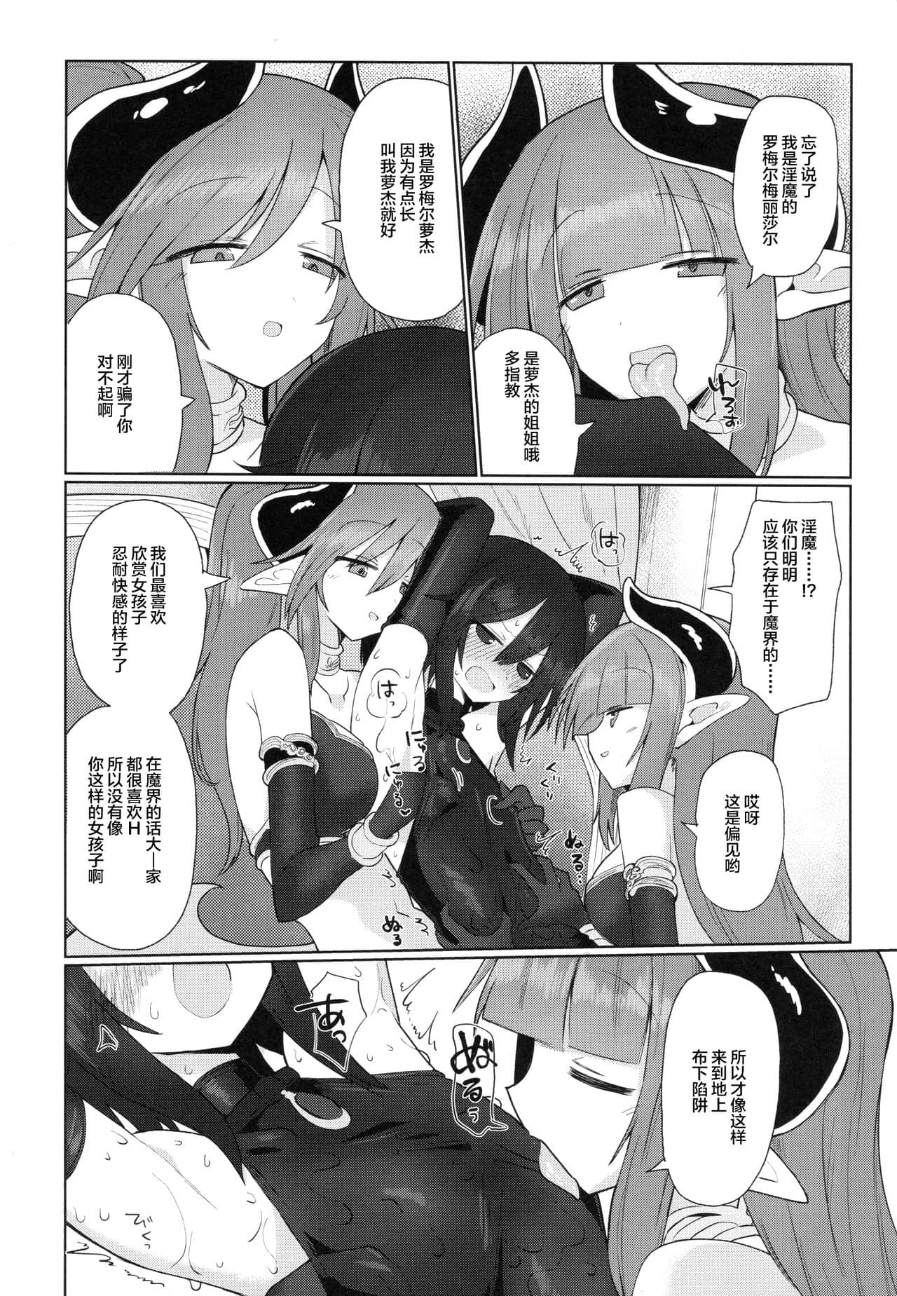 09