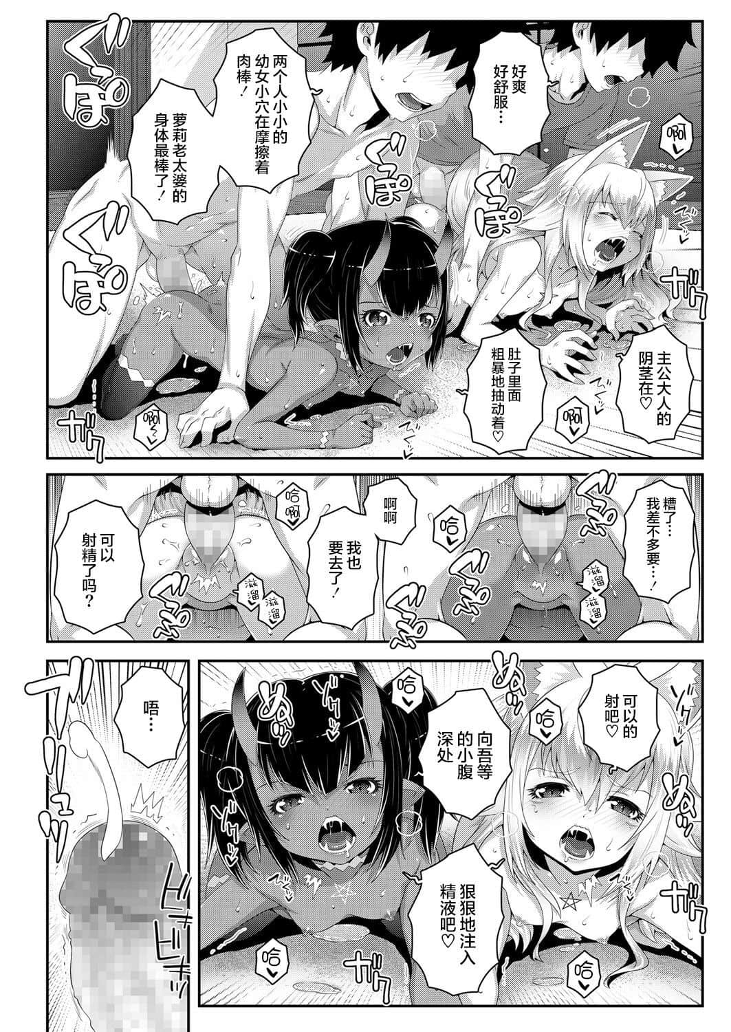 032