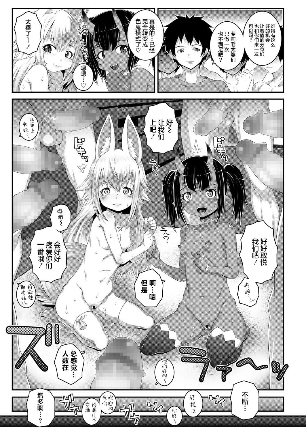 035