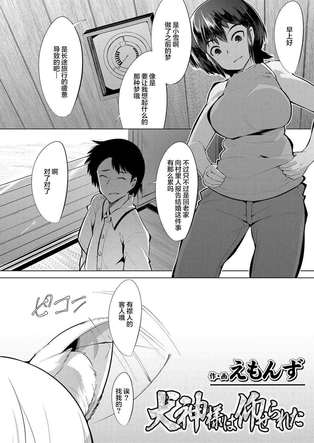 042