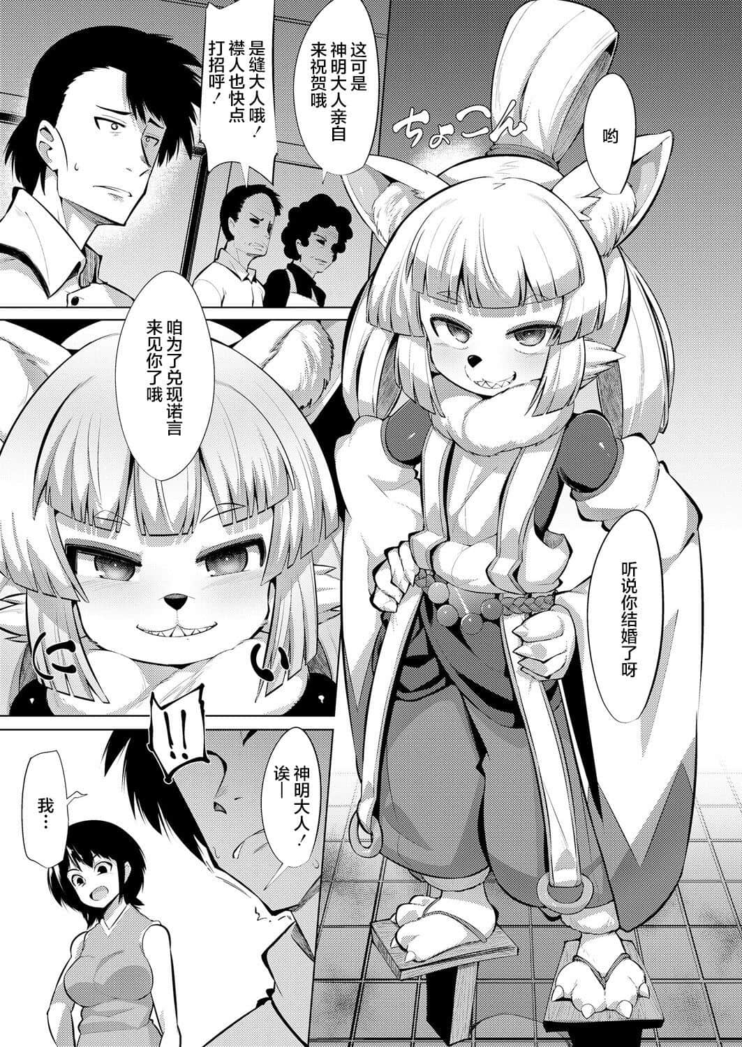 043