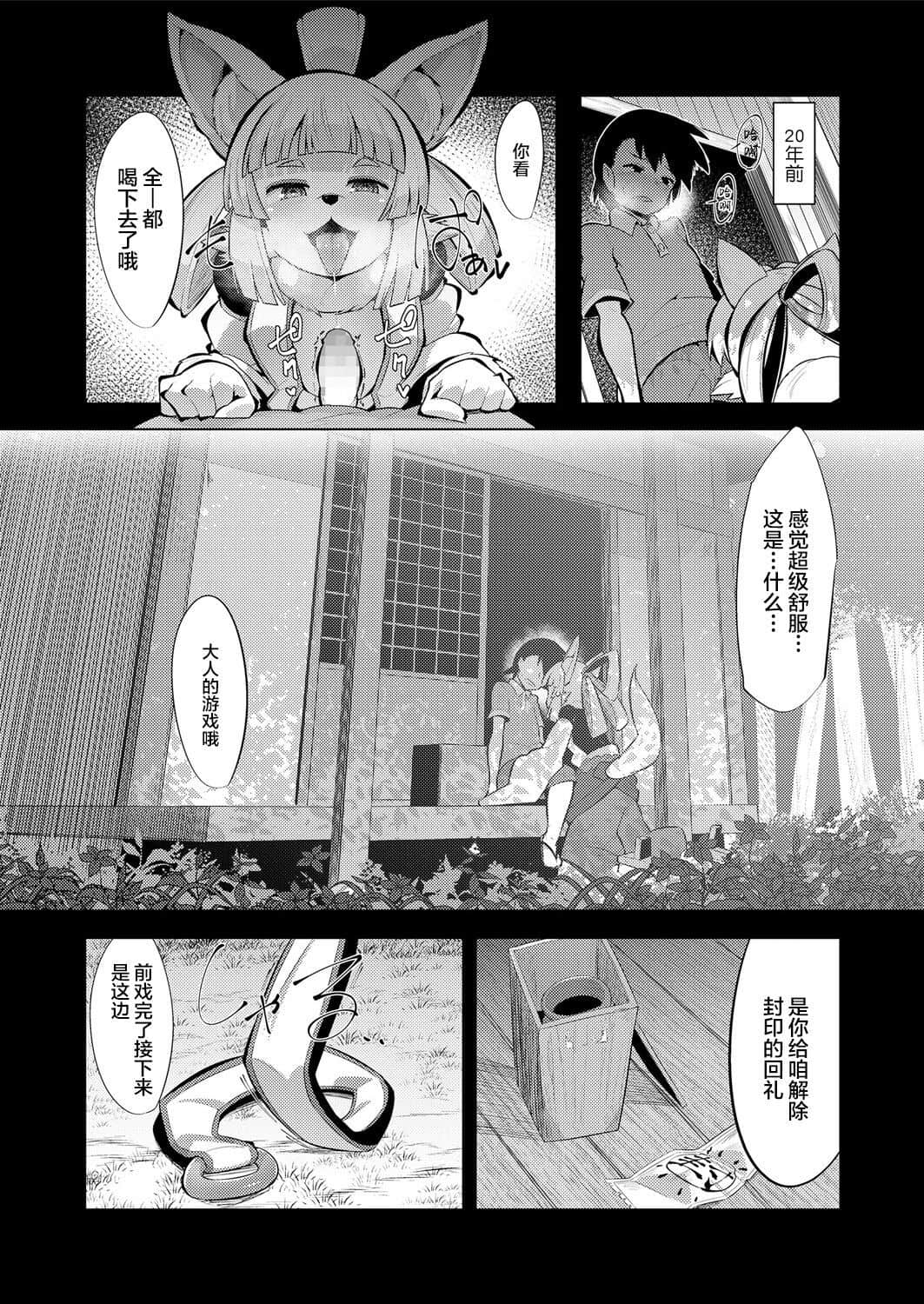 051