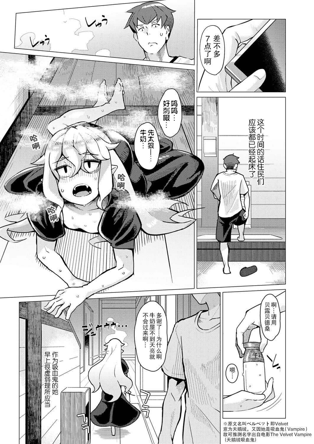 069