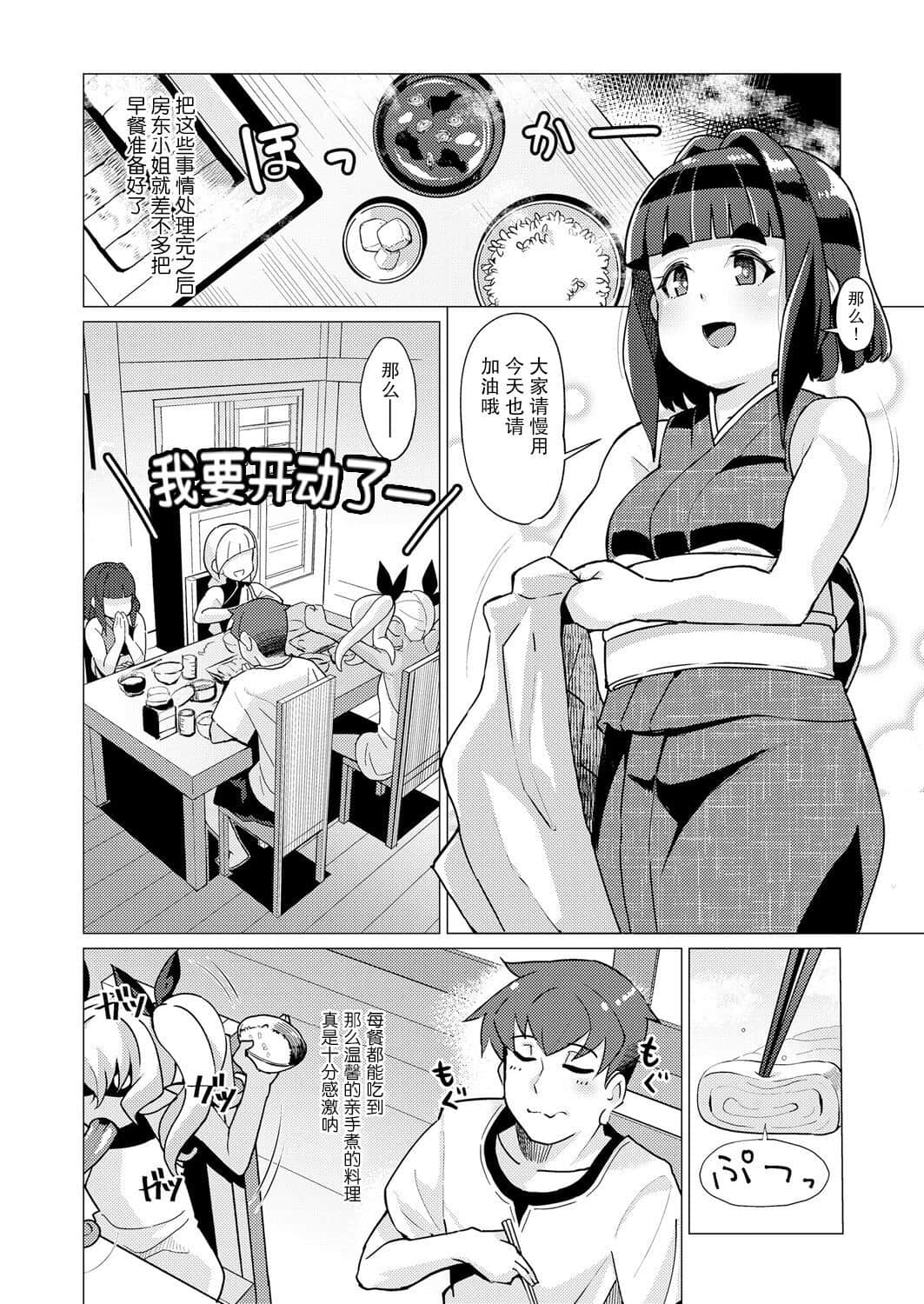070