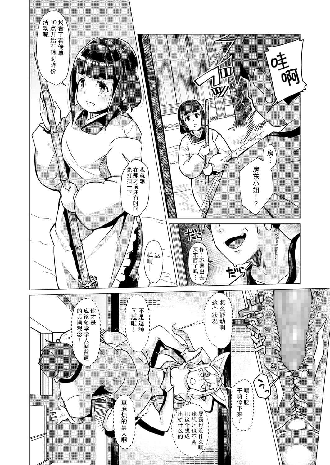 082