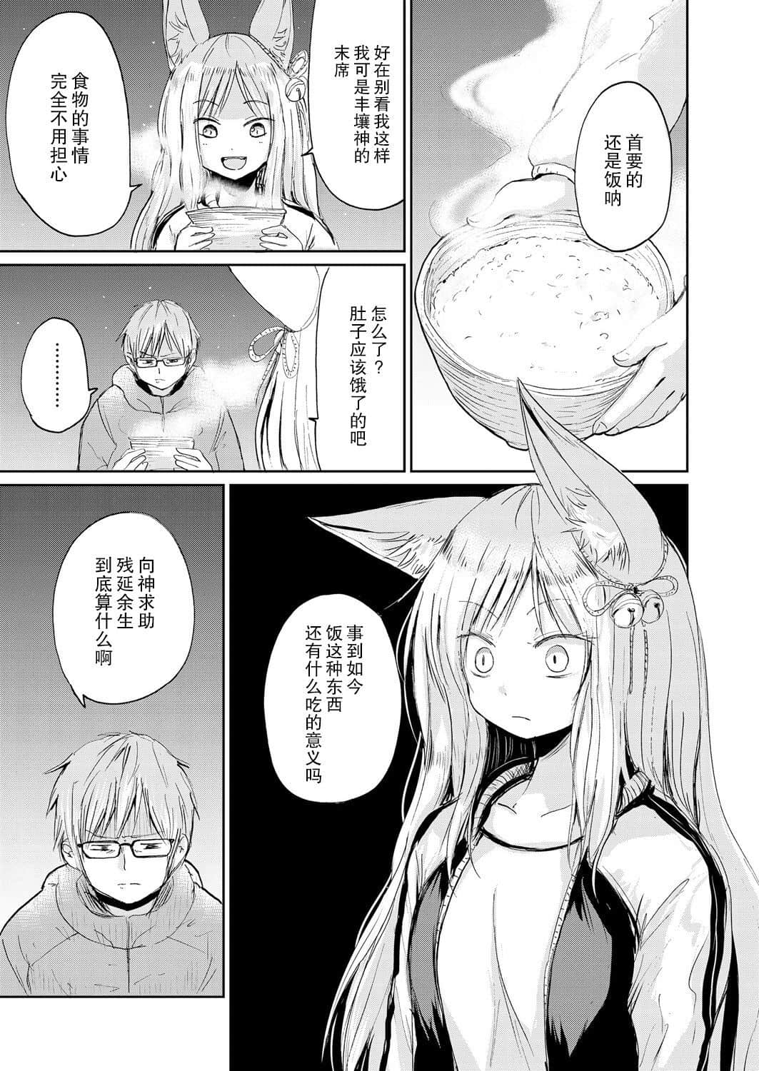 105