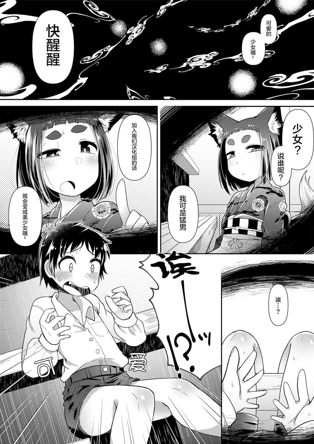 137