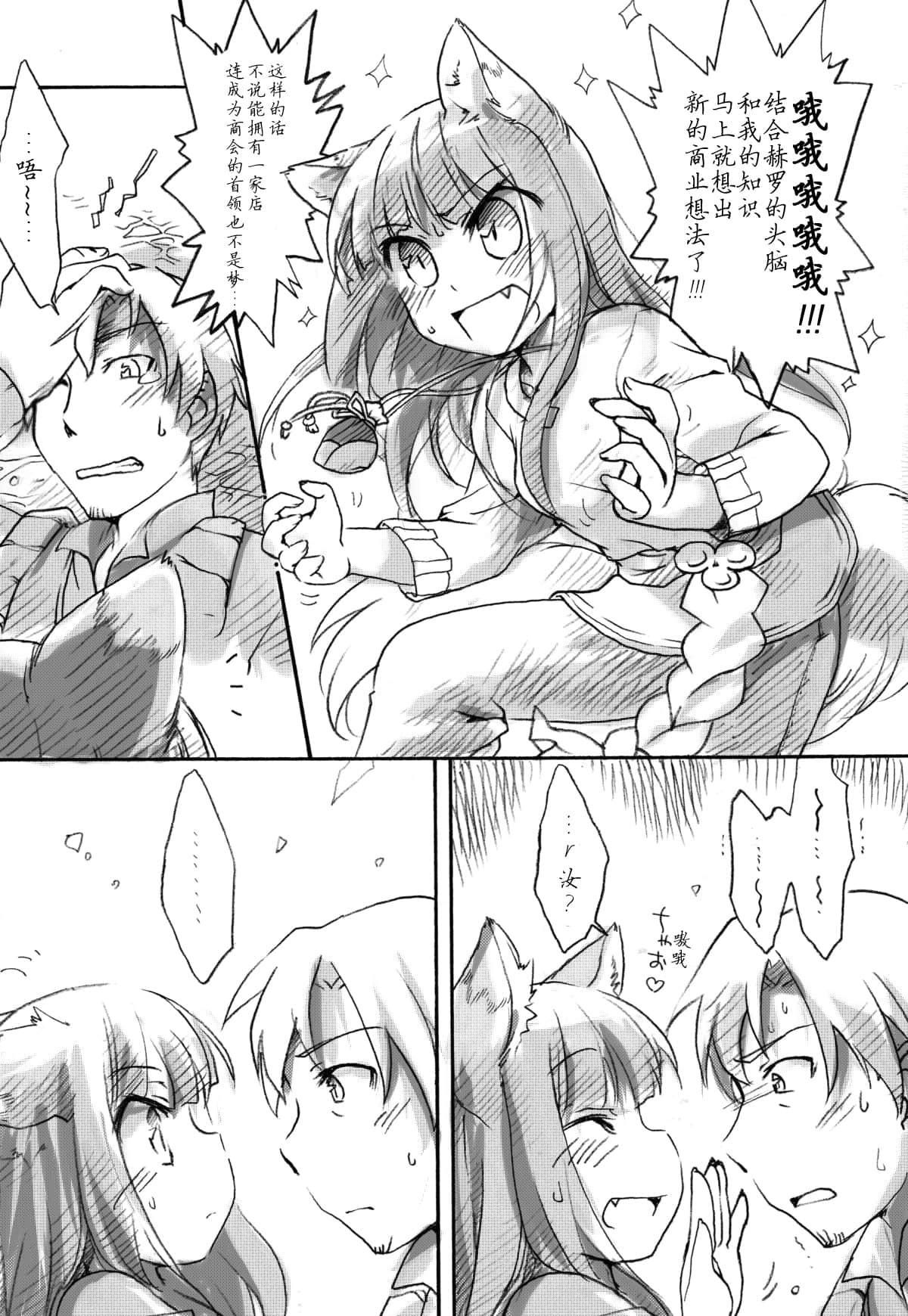 04