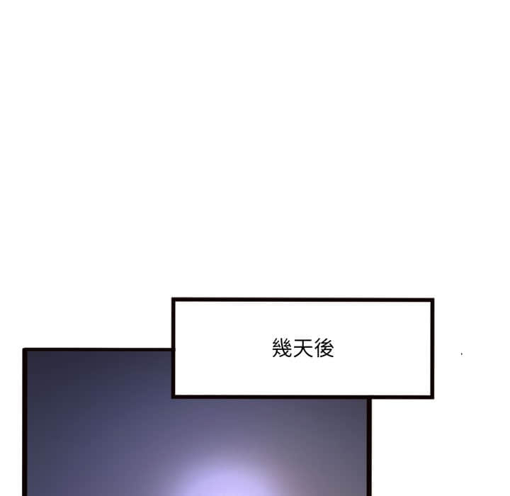 20_094