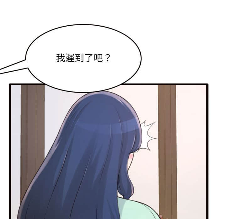 20_109