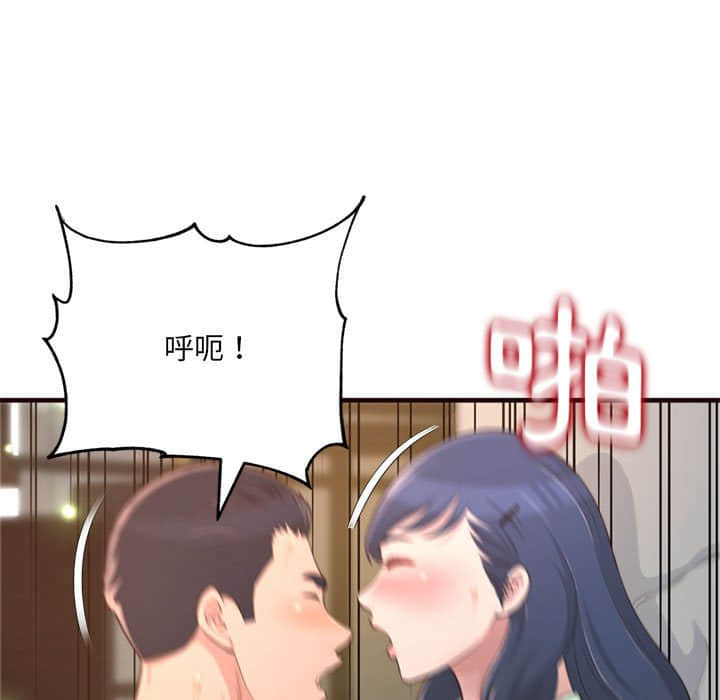 21_102