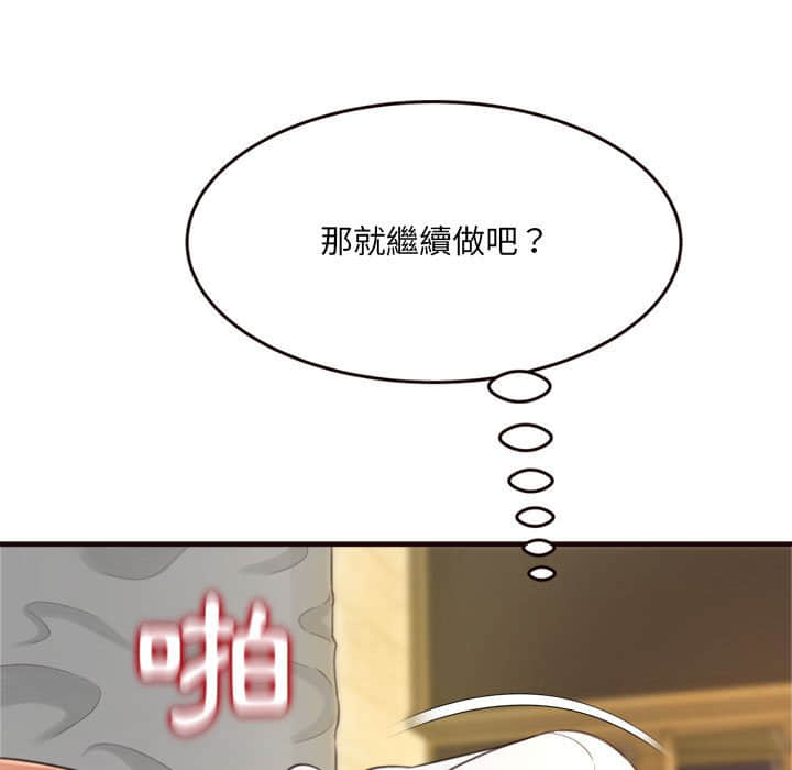 21_110