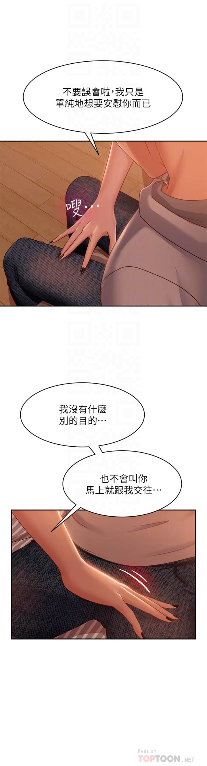 25_07