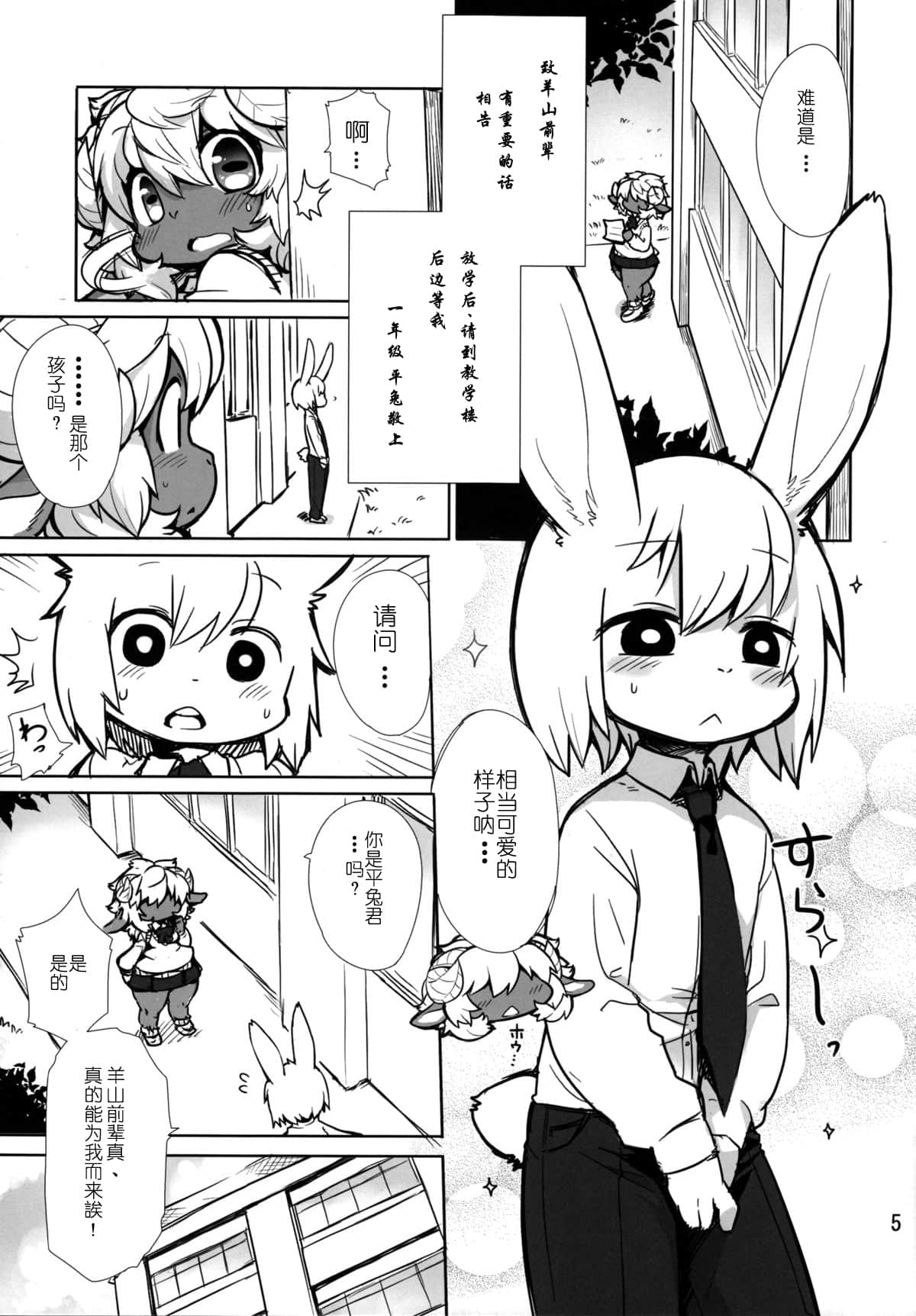 05