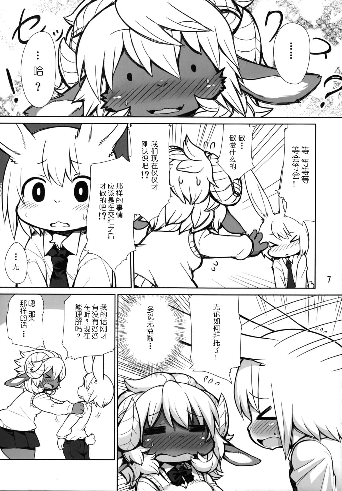 07
