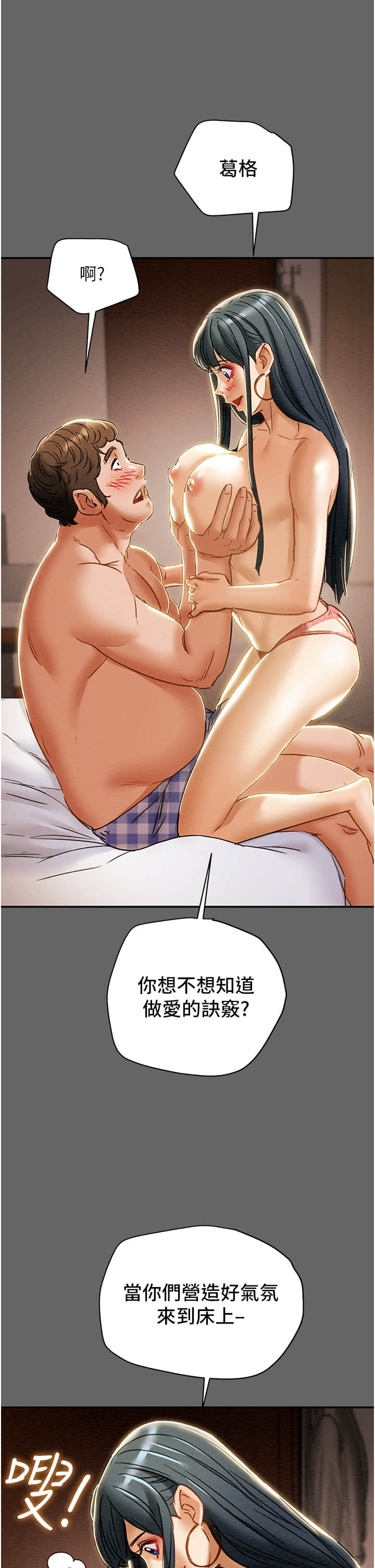 55_08