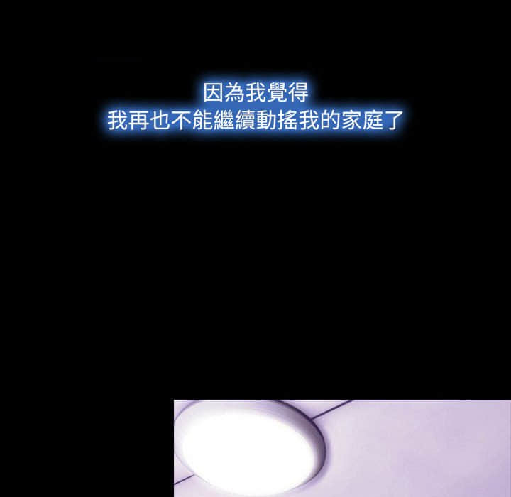23_101