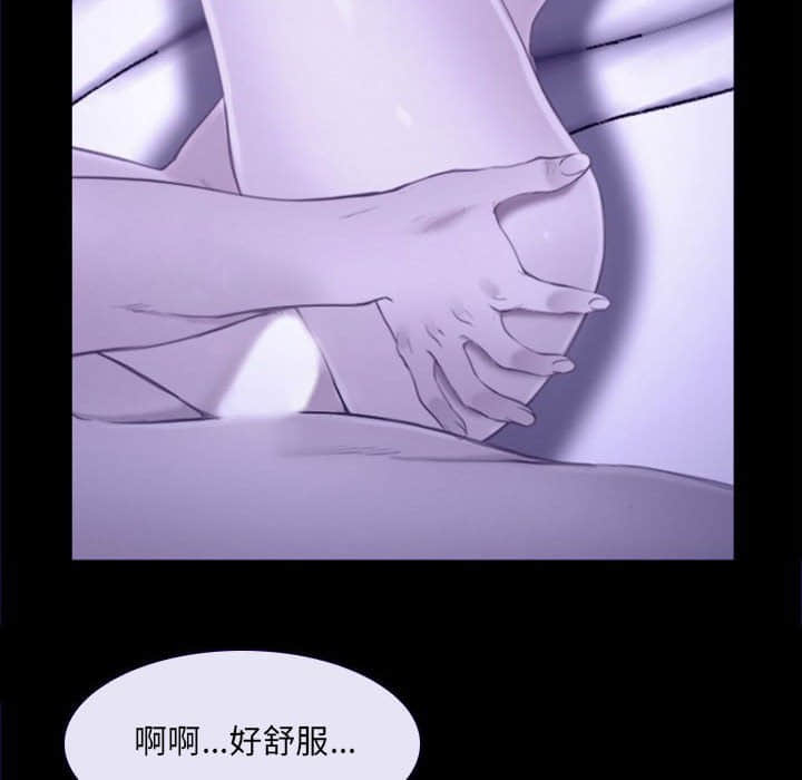 23_106