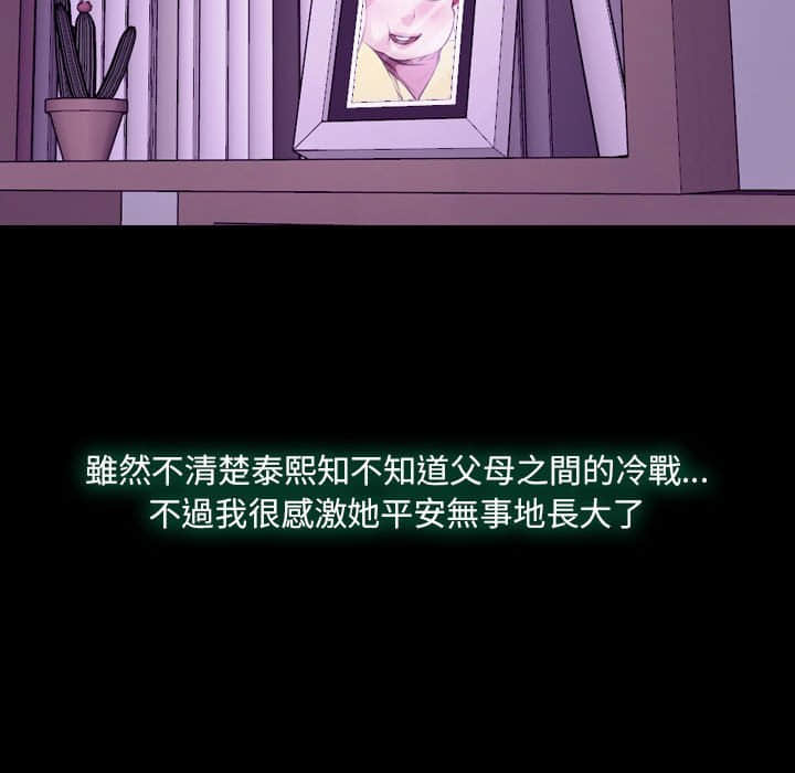 24_051