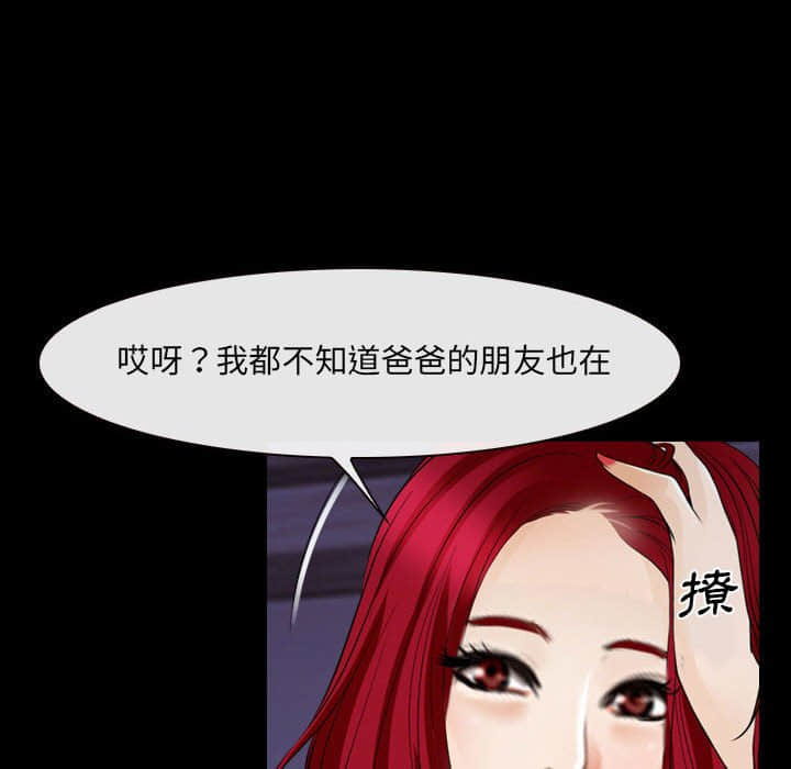 24_123