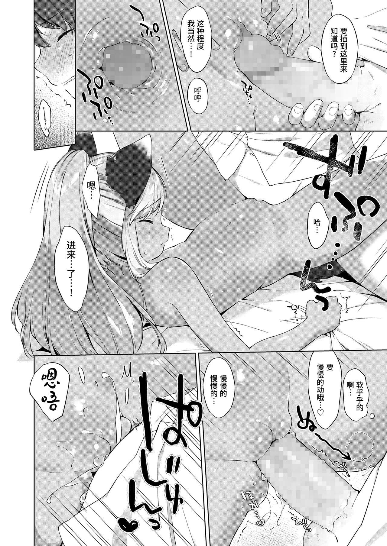 30