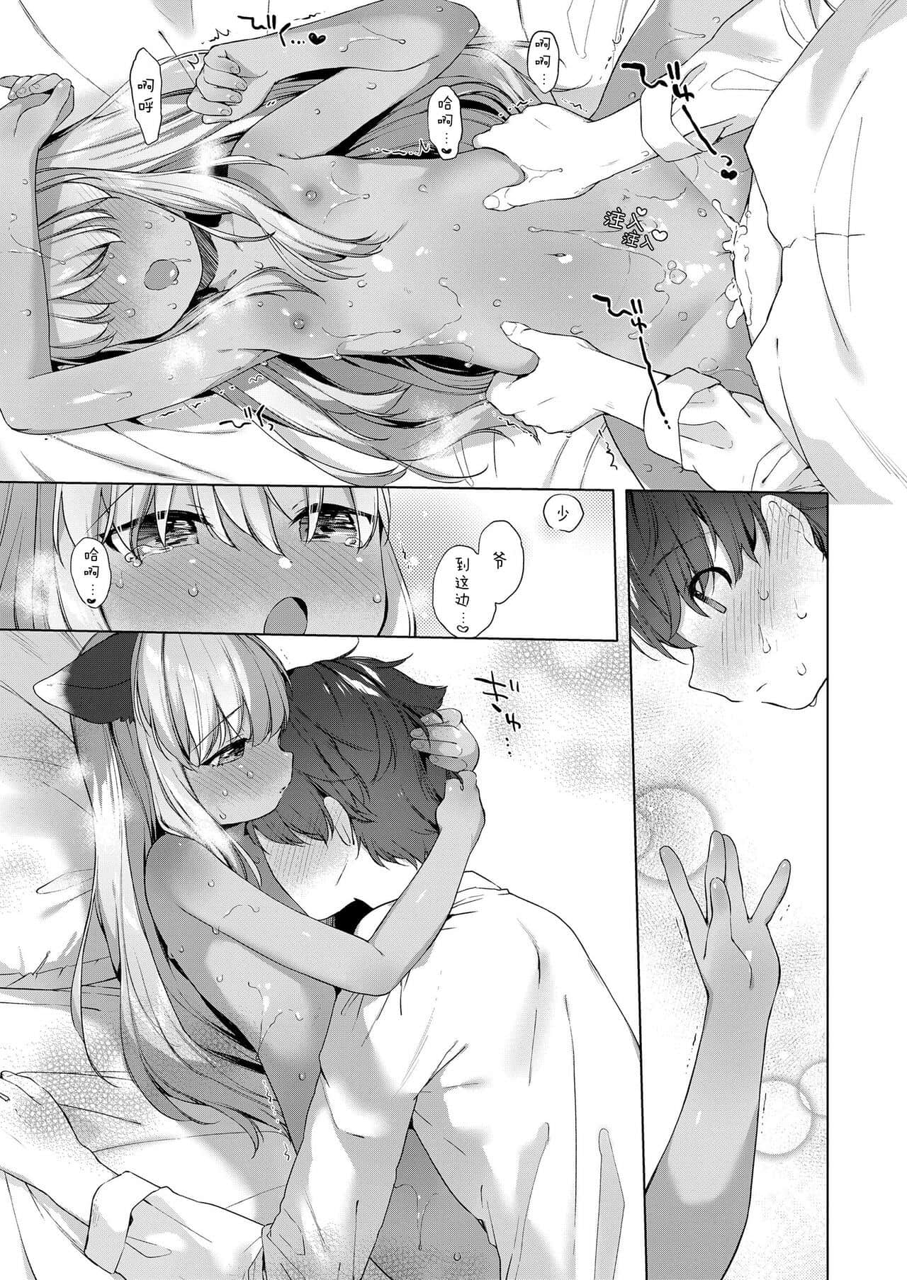 39