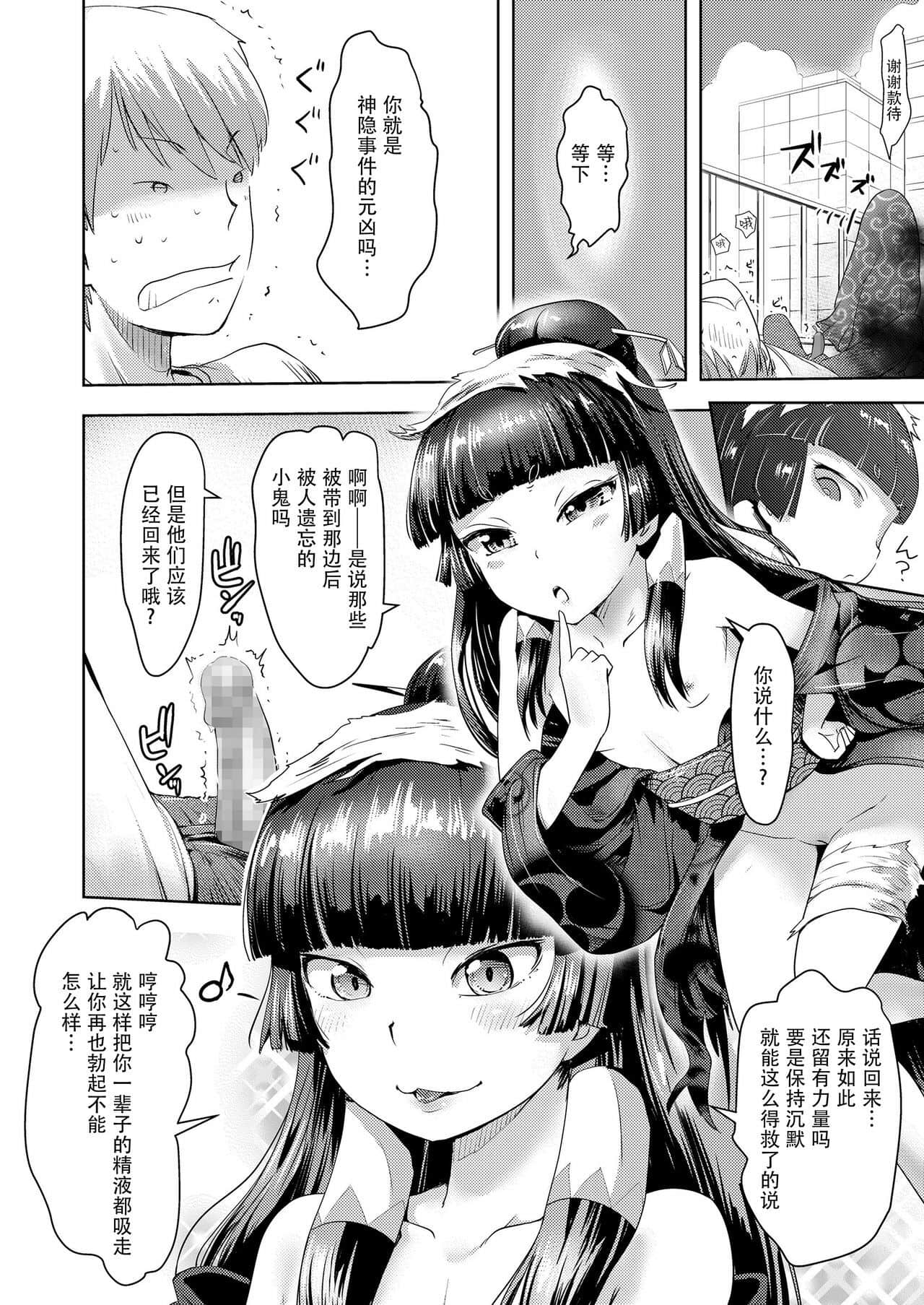 48