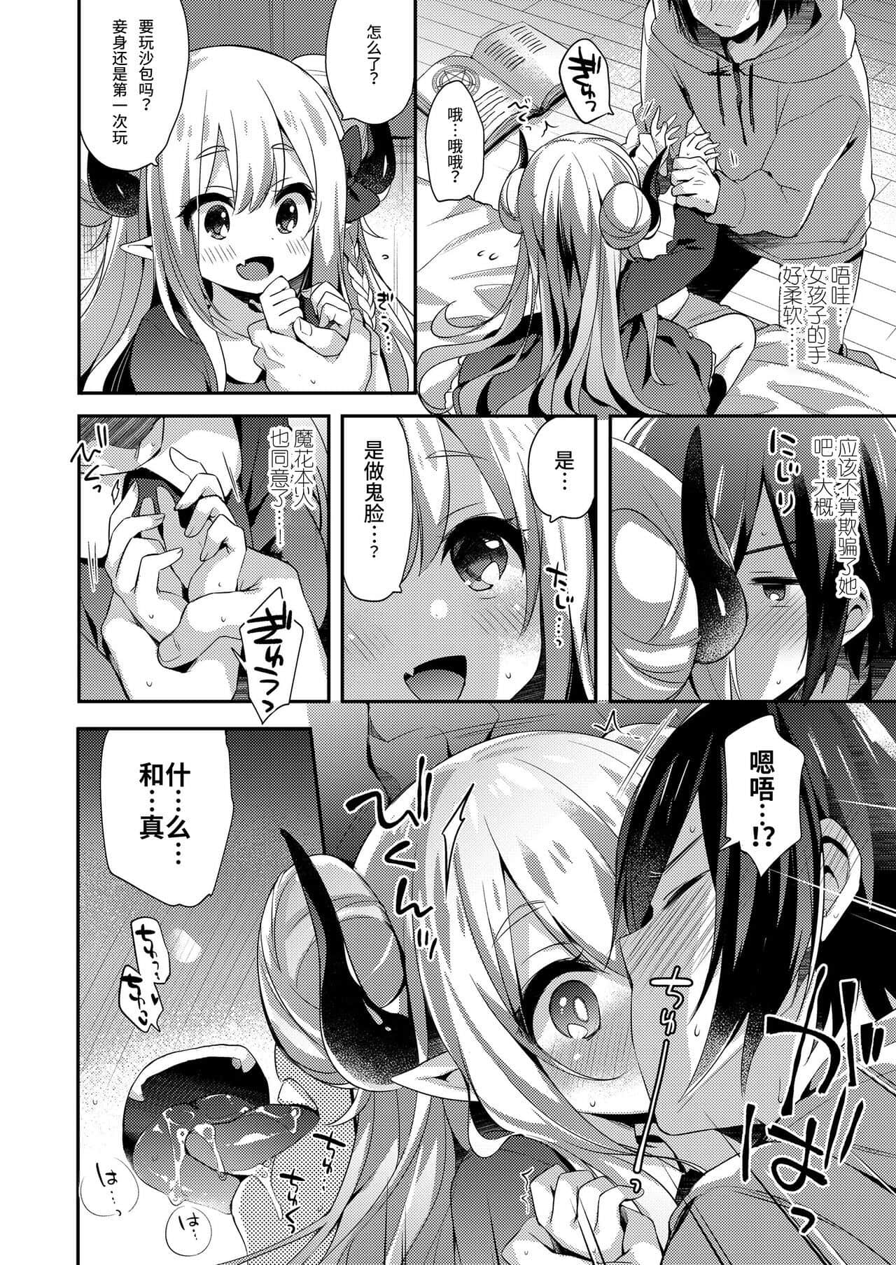 66