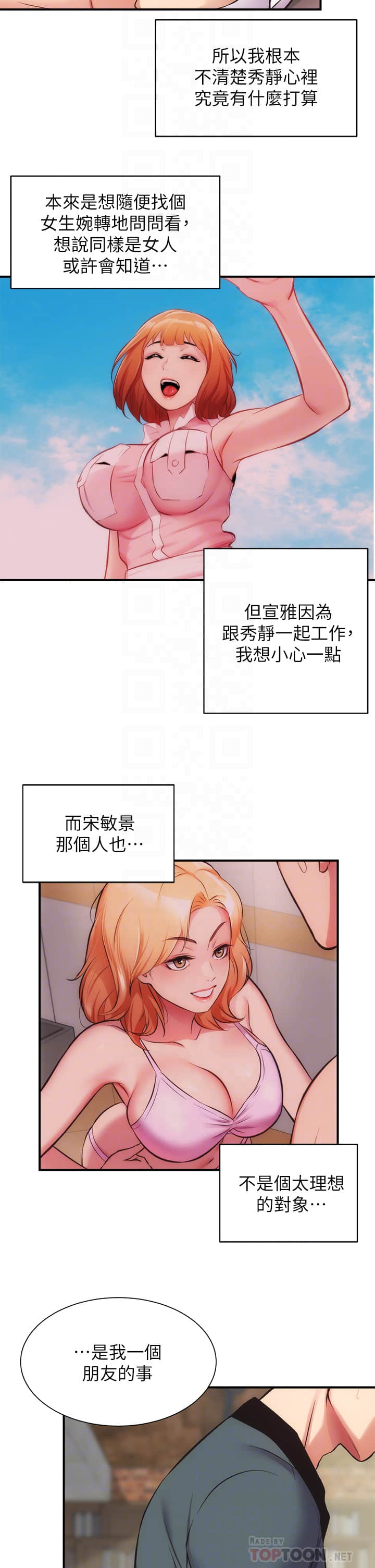 40_12
