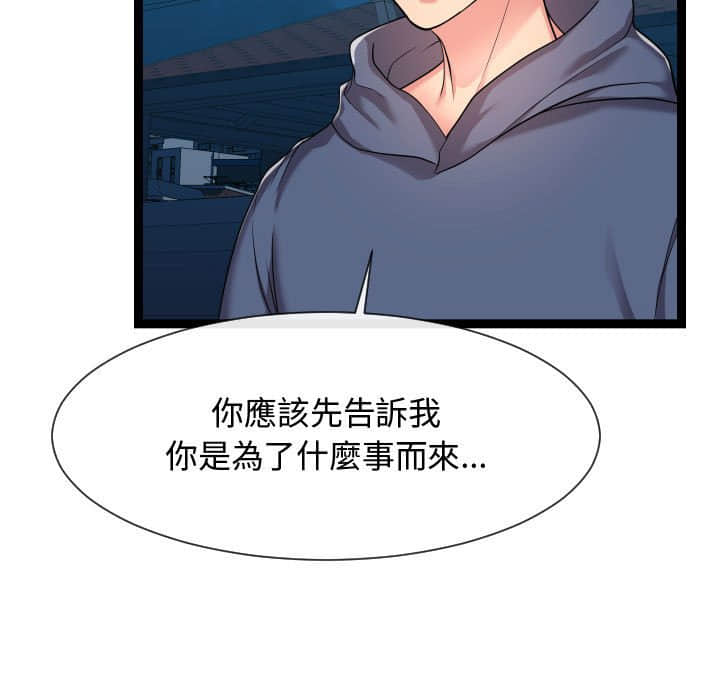 21end_006