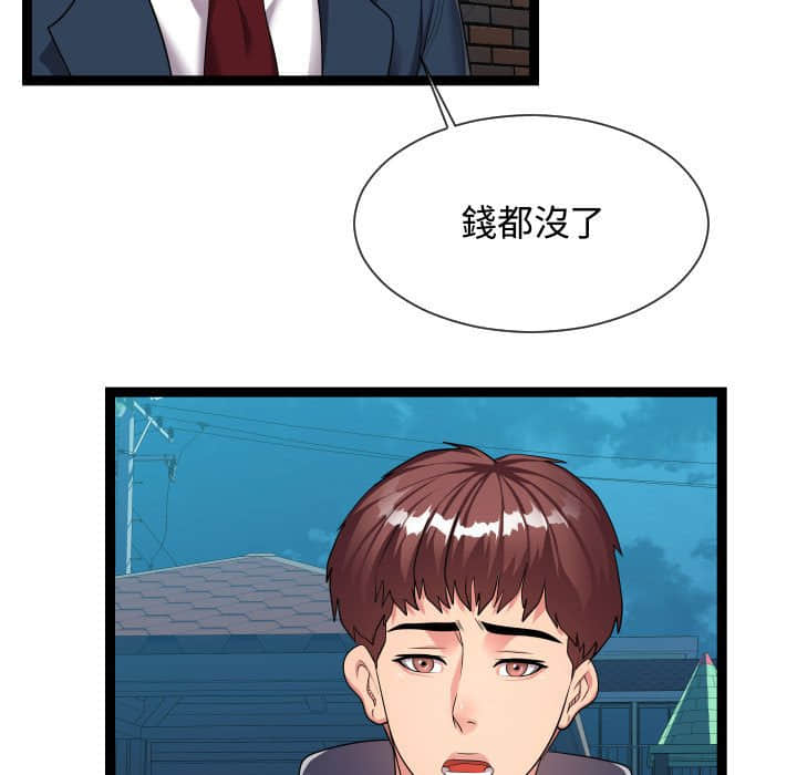 21end_008