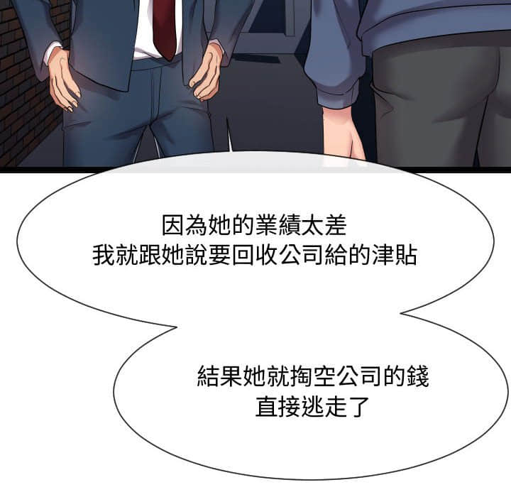 21end_011