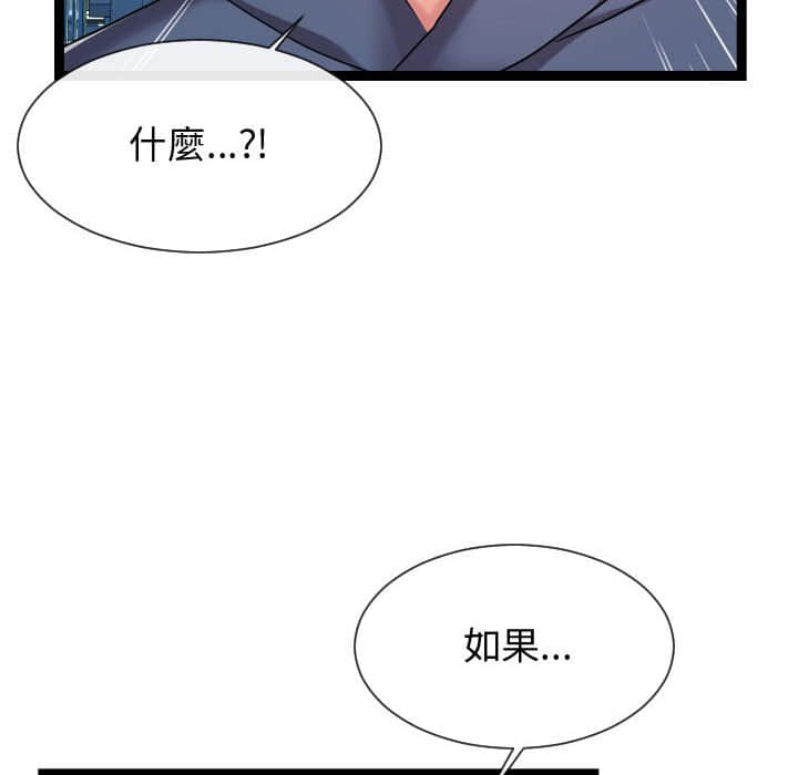 21end_013