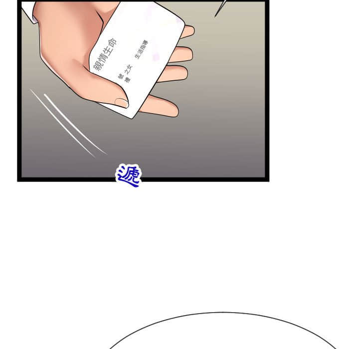 21end_014