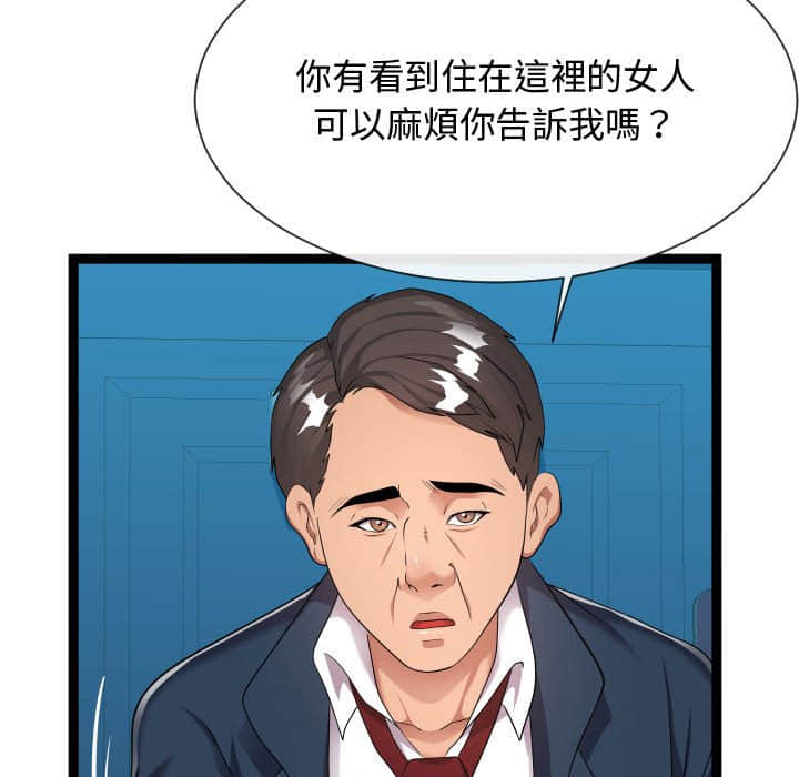 21end_015