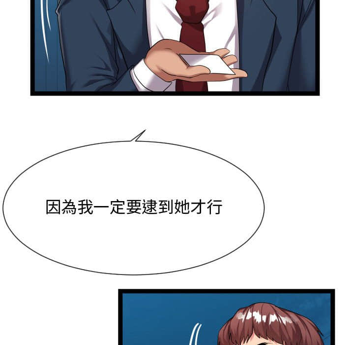 21end_016