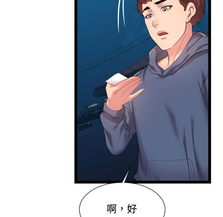 21end_017