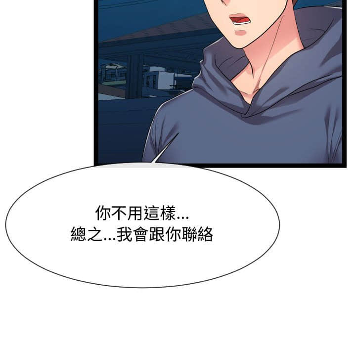 21end_021
