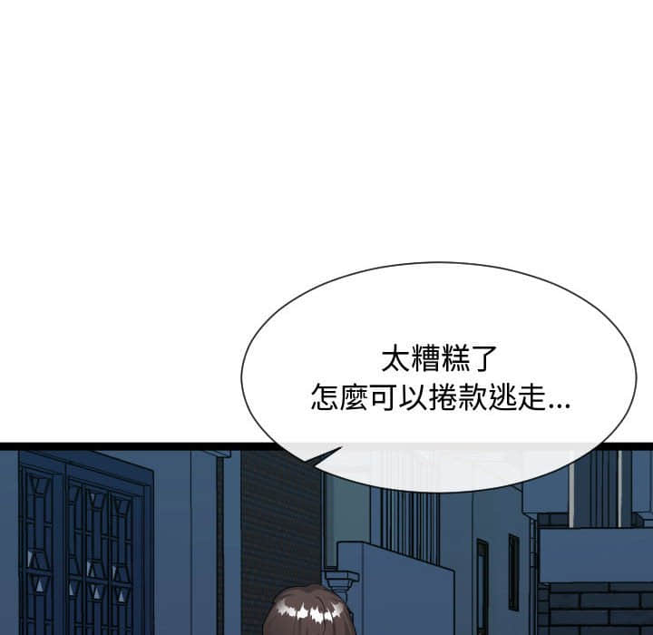 21end_022