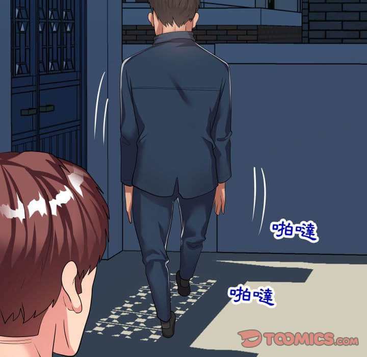 21end_023