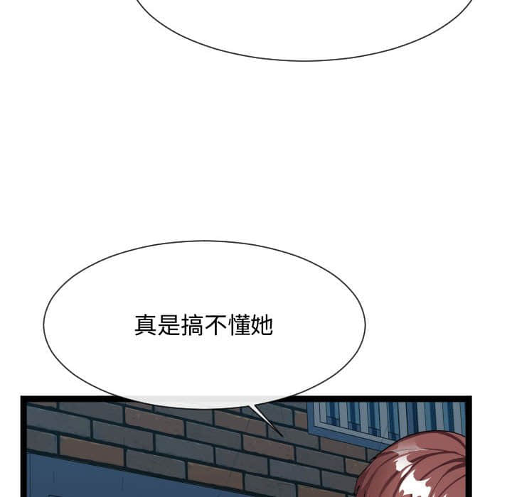 21end_026