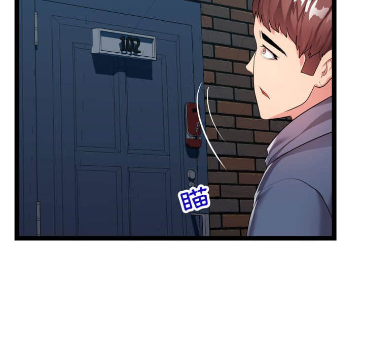 21end_027