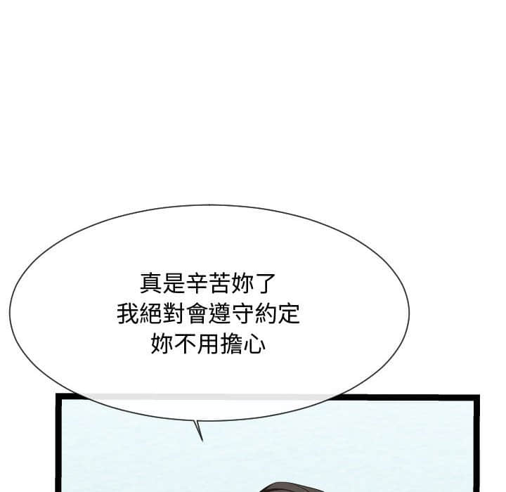 21end_032
