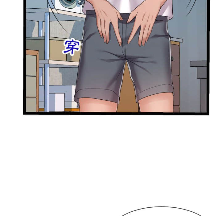 21end_034