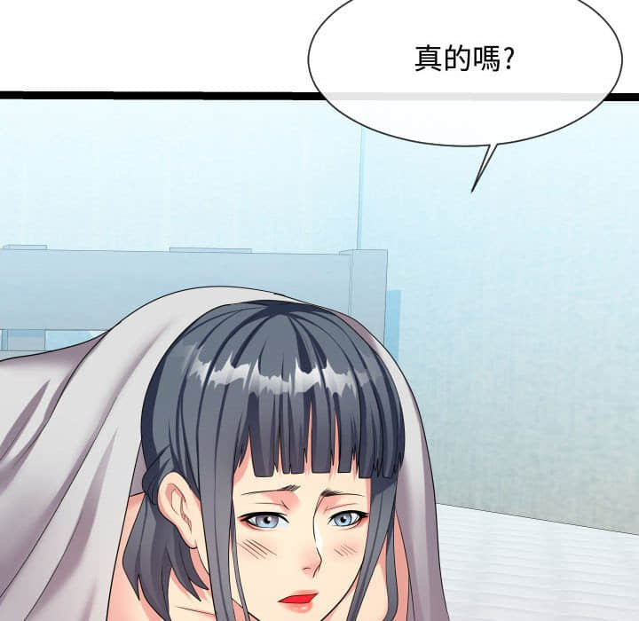 21end_035
