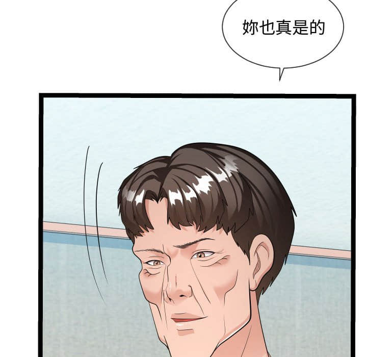 21end_037