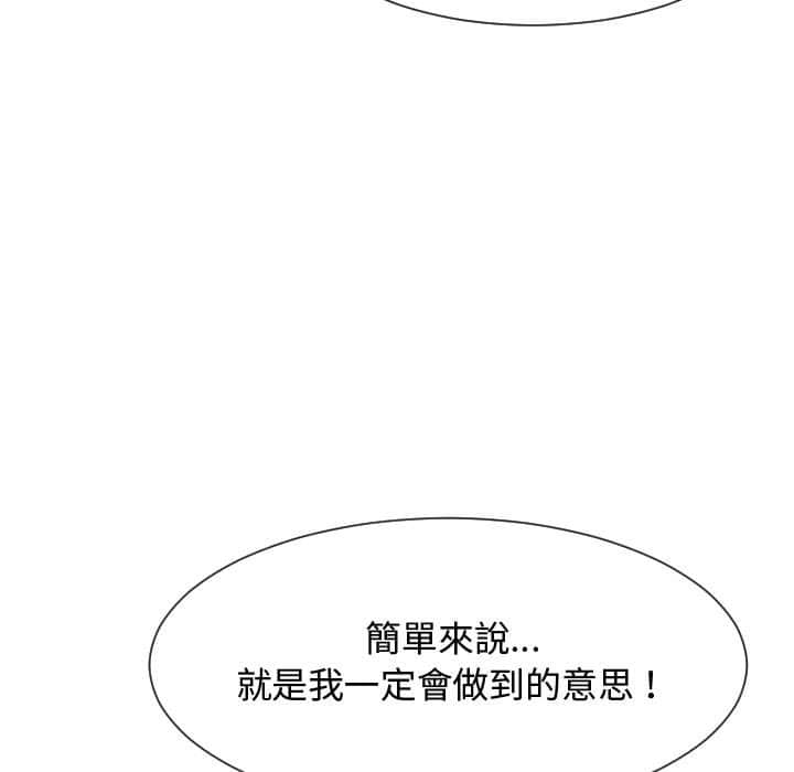21end_039