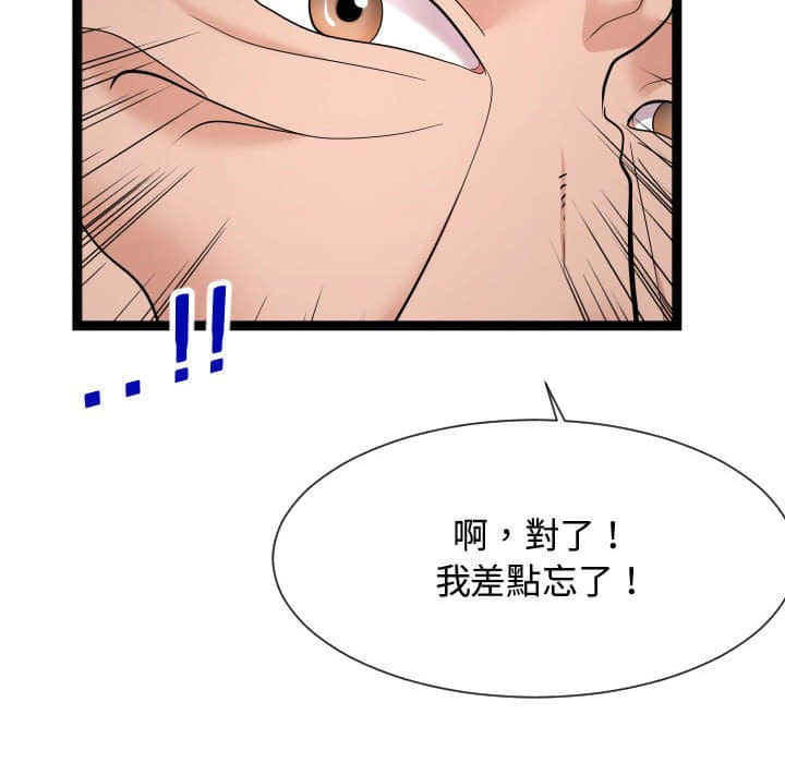 21end_046