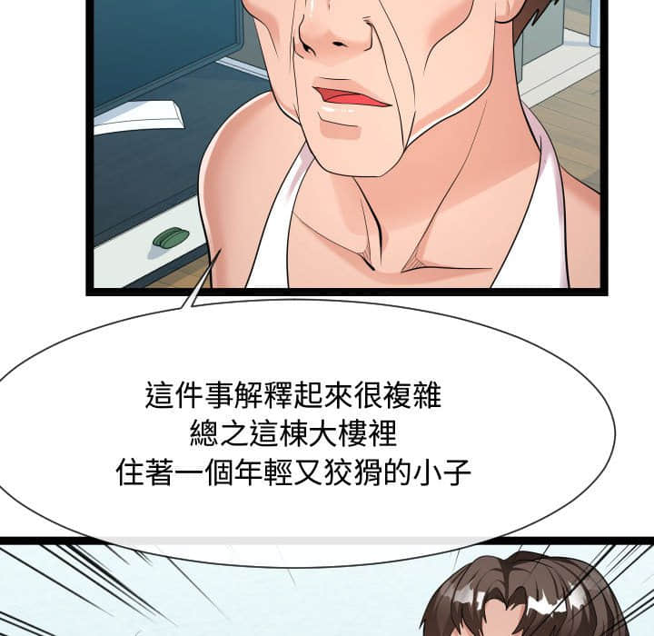 21end_051